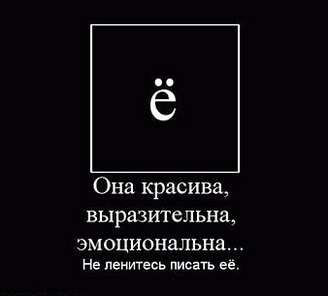 samye-smeshnye-anekdoty-dlja-detej-do-slez-i_1.jpg